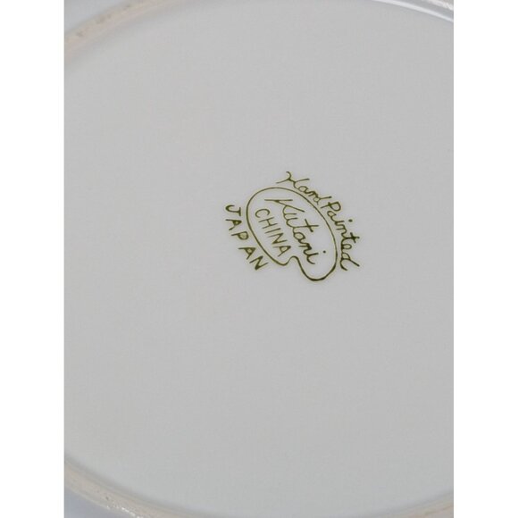 Vintage Kutani Set 4 Salad Plates 7 1/2" White Silver Gray Bursts Japan - Picture 8 of 8